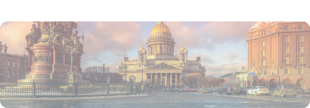 Wi-Fi от Дом.ру в ДНП Иркутный Плёс
